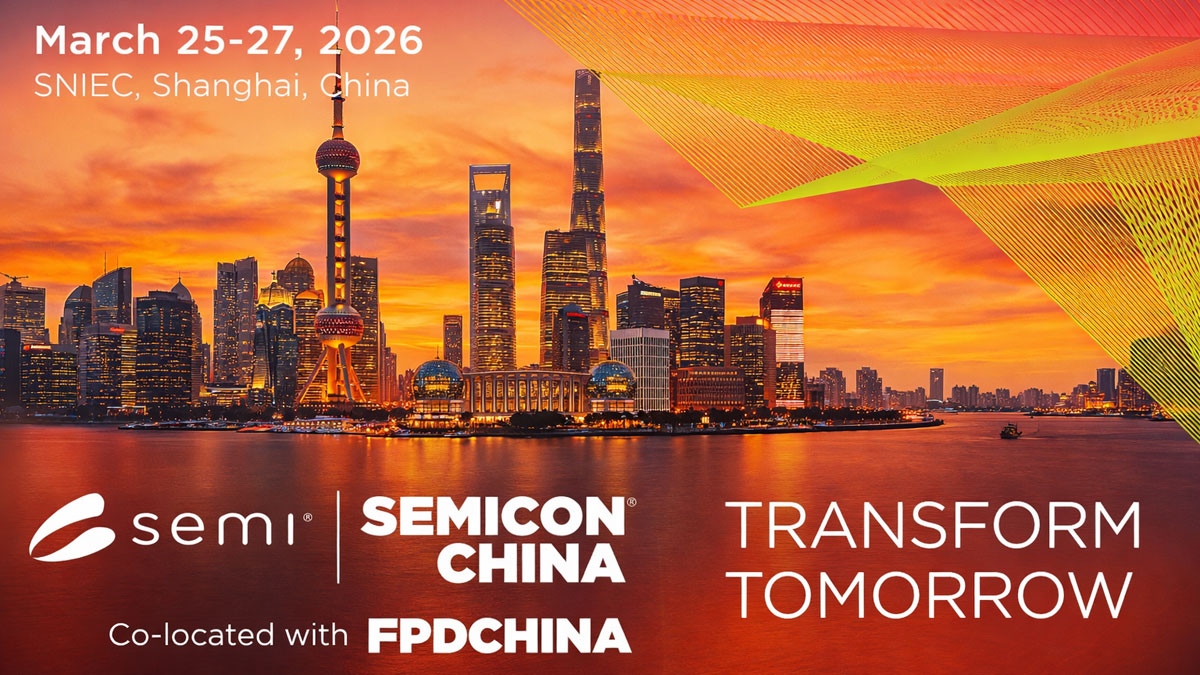 SEMICON China 2026：静电吸盘、探针卡、陶瓷加热器巨头云集，共筑半导体制造核心生态